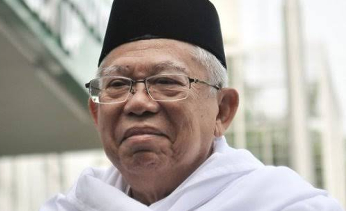 Wakil Presiden RI, KH Ma'ruf Amin