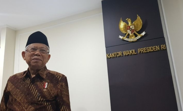 Wakil Presiden, Ma'ruf Amin